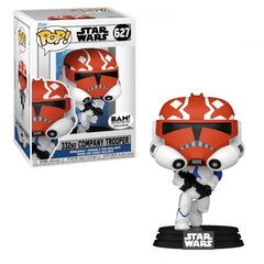 ФІГУРКА FUNKO POP STAR WARS - 332ND COMPANY TROOPER / ФАНКО ПОП ЗОРЯНІ ВІЙНИ - ШТУРМОВИК