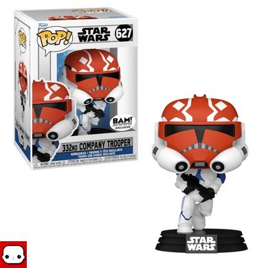 ФІГУРКА FUNKO POP STAR WARS - 332ND COMPANY TROOPER / ФАНКО ПОП ЗОРЯНІ ВІЙНИ - ШТУРМОВИК