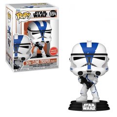 ФІГУРКА FUNKO POP STAR WARS - 501ST CLONE TROOPER / ФАНКО ПОП ЗОРЯНІ ВІЙНИ - ШТУРМОВИК