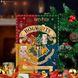 ADVENT CALENDAR HARRY POTTER / АДВЕНТ КАЛЕНДАР ГАРРІ ПОТТЕР