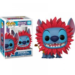 ФІГУРКА FUNKO POP LILO AND STITCH IN COSTUME (AS SIMBA) / ФАНКО ПОП ЛІЛО І СТІЧ - СТІЧ (СІМБА)