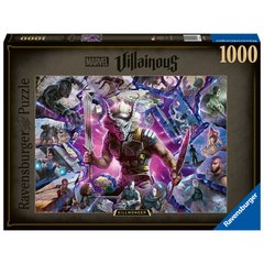 PUZZLE KILLMONGER VILLAINOUS MARVEL 1000pzs / ПАЗЛИ МАРВЕЛ КІЛЛМОНГЕР 1000шт