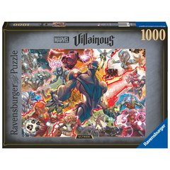 PUZZLE ULTRON VILLAINOUS MARVEL 1000pzs / ПАЗЛИ МАРВЕЛ АЛЬТРОН 1000шт