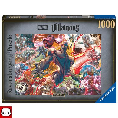 PUZZLE ULTRON VILLAINOUS MARVEL 1000pzs / ПАЗЛИ МАРВЕЛ АЛЬТРОН 1000шт