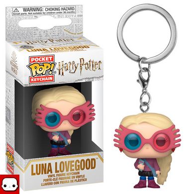 POCKET FUNKO POP! KEYCHAIN: HARRY POTTER - LUNA LOVEGOOD / БРЕЛОК ФАНКО ПОП: ГАРРІ ПОТТЕР - ПОЛУМНА ЛАВГУД