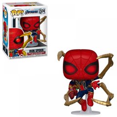 ФІГУРКА FUNKO POP AVENGERS ENDGAME - IRON SPIDER / ФАНКО ПОП МЕСНИКИ ФІНАЛ - ЛЮДИНА-ПАВУК