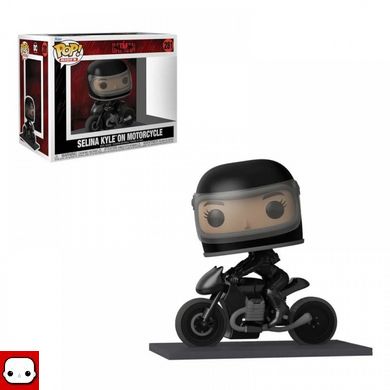 ФІГУРКА FUNKO POP BATMAN 2022 - SELINA KYLE ON MOTORCYCLE / ФАНКО ПОП БЕТМЕН - СЕЛІНА КАЙЛ