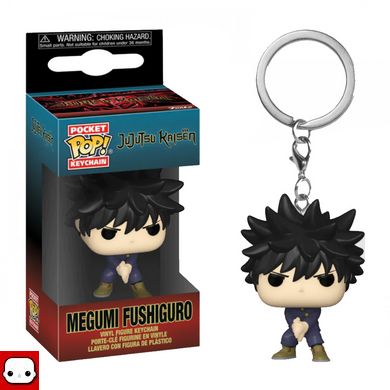 FUNKO POCKET POP! KEYCHAIN: JUJUTSU KAISEN - MEGUMI FUSHIGURO / БРЕЛОК ФАНКО ПОП: МАГІЧНА БИТВА - МЕГУМІ ФУШИГУРО