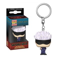 FUNKO POCKET POP! KEYCHAIN: JUJUTSU KAISEN - SATORU GOJO / БРЕЛОК ФАНКО ПОП: МАГІЧНА БИТВА - САТОРУ ГОДЗЕ