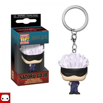 FUNKO POCKET POP! KEYCHAIN: JUJUTSU KAISEN - SATORU GOJO / БРЕЛОК ФАНКО ПОП: МАГІЧНА БИТВА - САТОРУ ГОДЗЕ