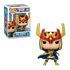 ФІГУРКА FUNKO POP JUSTICE LEAGUE - BIG BARDA / ФАНКО ПОП ЛІГА СПРАВЕДЛИВОСТІ - ВЕЛИКА БАРДА