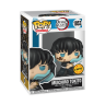 ФІГУРКА FUNKO POP DEMON SLAYER - MUICHIRO TOKITO / ФАНКО ПОП КЛИНОК, ЯКИЙ ЗНИЩУЄ ДЕМОНІВ - МУІЧІРО ТОКІТО CHASE - фото 2