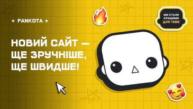 Каталог